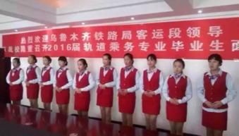 甘肃铁道学校爆料视频,揭秘校园内幕