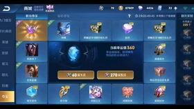 cfm钻石抽奖最新爆料,惊喜不断,福利来袭! 第2张 cfm钻石抽奖最新爆料,惊喜不断,福利来袭! 第2张