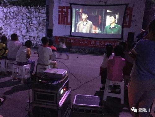 晚上有什么娱乐爆料,揭秘今晚热门事件与明星动态 第2张 晚上有什么娱乐爆料,揭秘今晚热门事件与明星动态 第2张