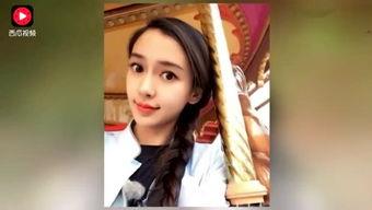 娱乐头条 大爆料,揭秘明星幕后故事,独家猛料一网打尽! 第3张 娱乐头条 大爆料,揭秘明星幕后故事,独家猛料一网打尽! 第3张