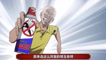 资深娱乐吃瓜群众,资深吃瓜群众带你揭秘幕后真相 第3张 资深娱乐吃瓜群众,资深吃瓜群众带你揭秘幕后真相 第3张